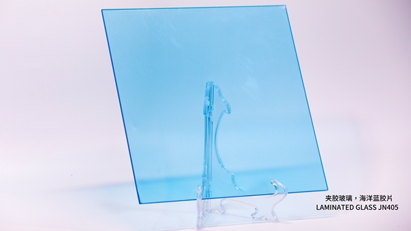 夹胶玻璃，海洋蓝胶片 LAMINATED GLASS JN405 2